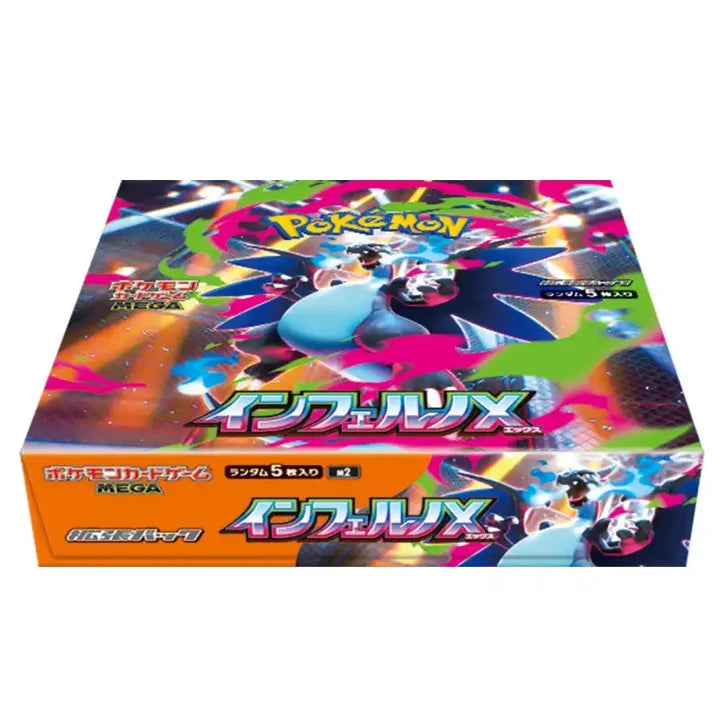 Pokémon Mega Inferno X (M2) · Booster (JP)